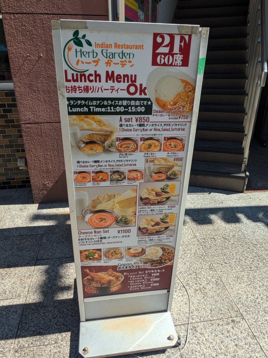 fresh/building/J00100375413_11