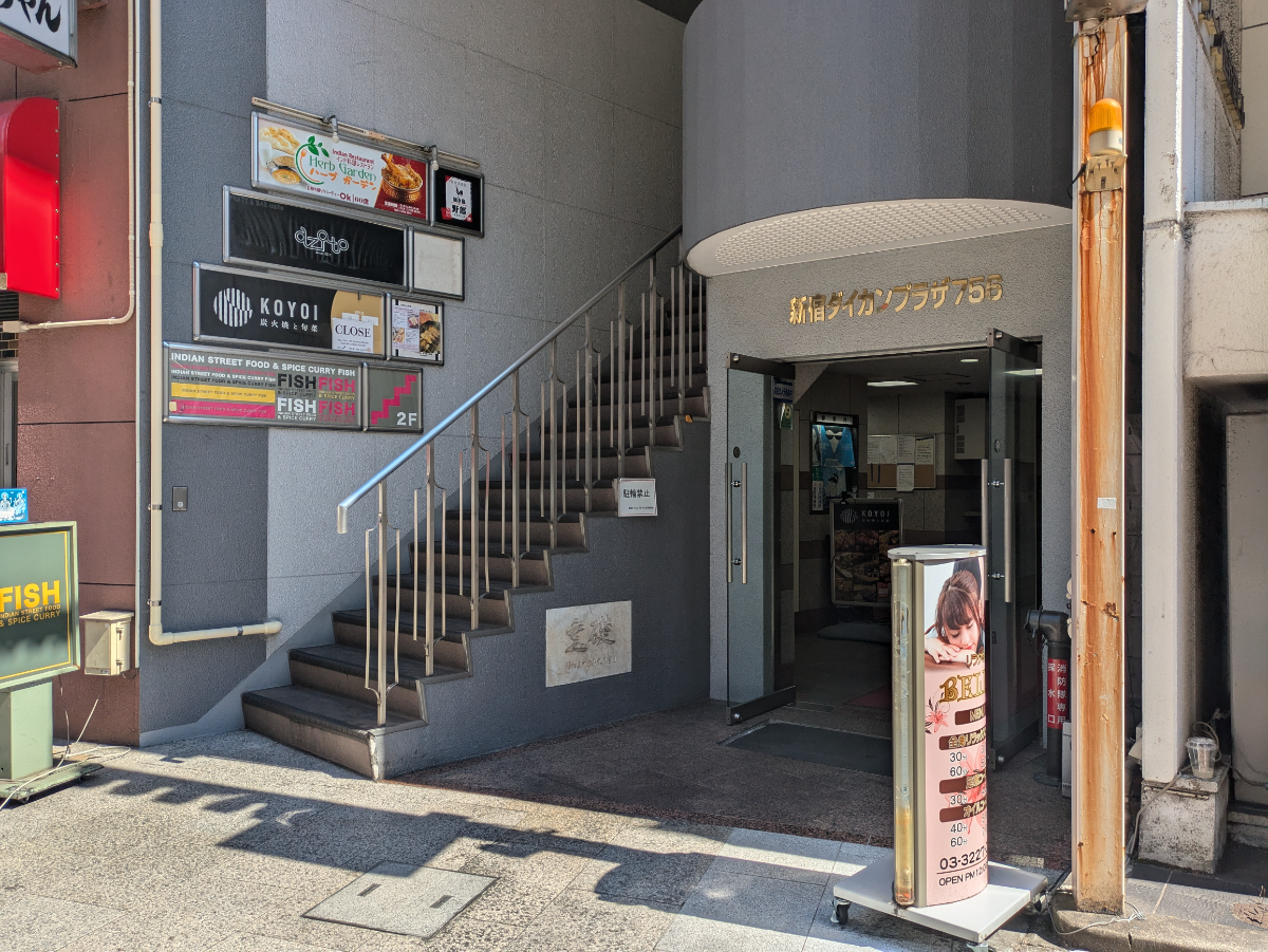 fresh/building/J00100375413_3