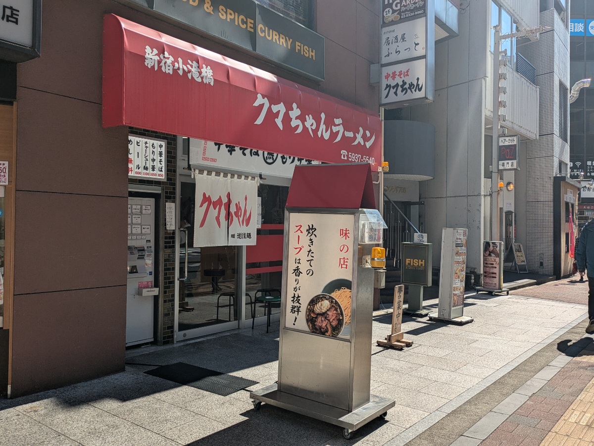 fresh/building/J00100375413_9