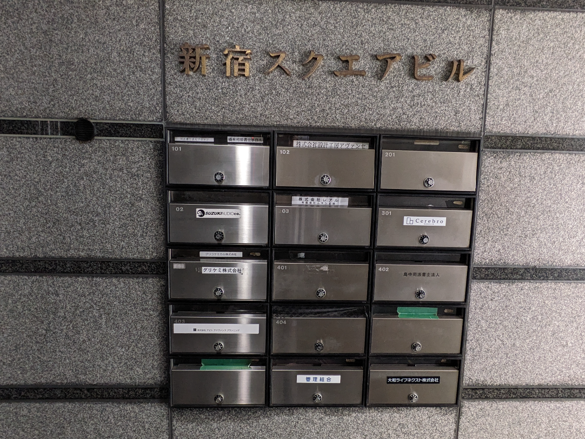 fresh/building/J00100375415_12