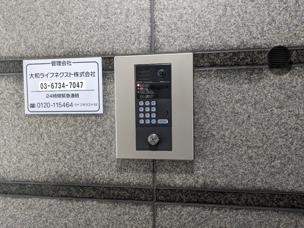 fresh/building/J00100375415_13