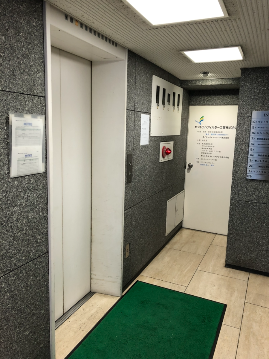 fresh/building/J00100375420_61