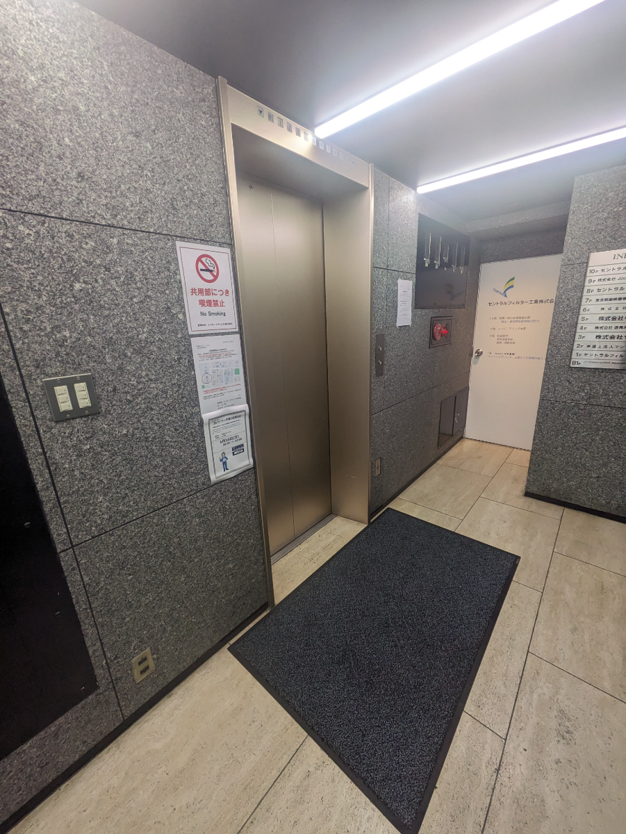 fresh/building/J00100375420_8