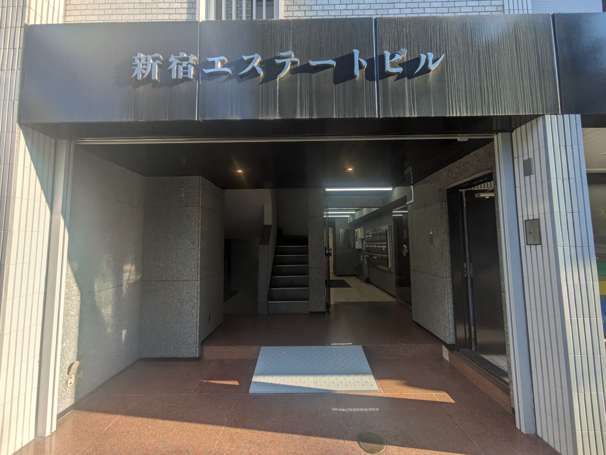 fresh/building/J00100375420_9