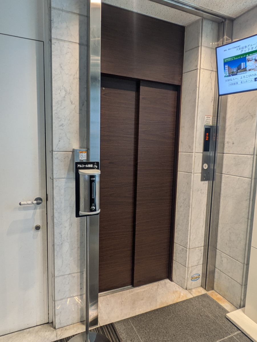 fresh/building/J00100375422_4