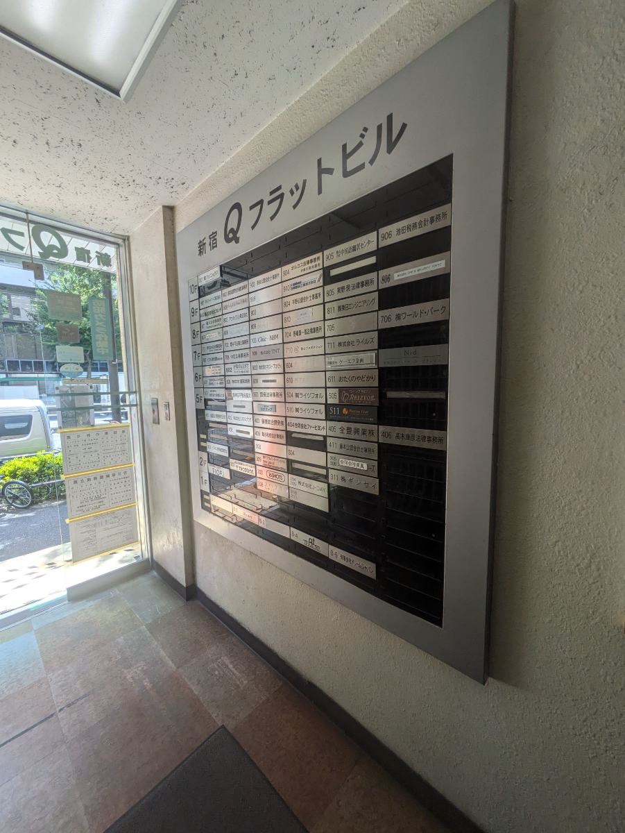 fresh/building/J00100375426_7