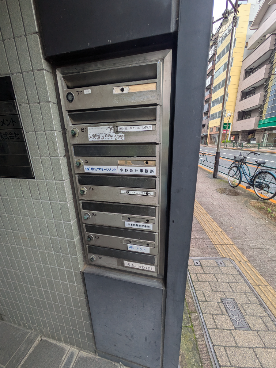 fresh/building/J00100375430_6