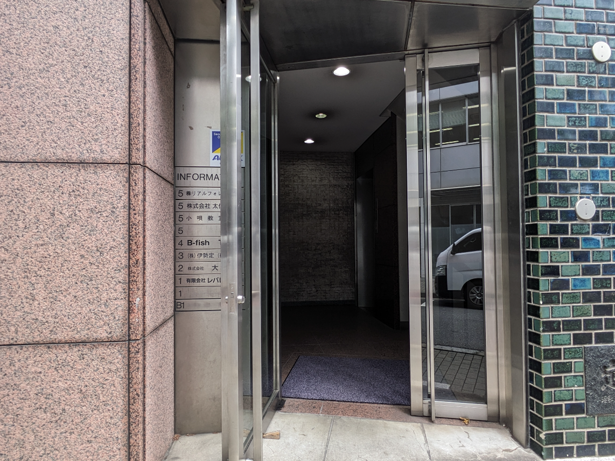 fresh/building/J00100375431_13