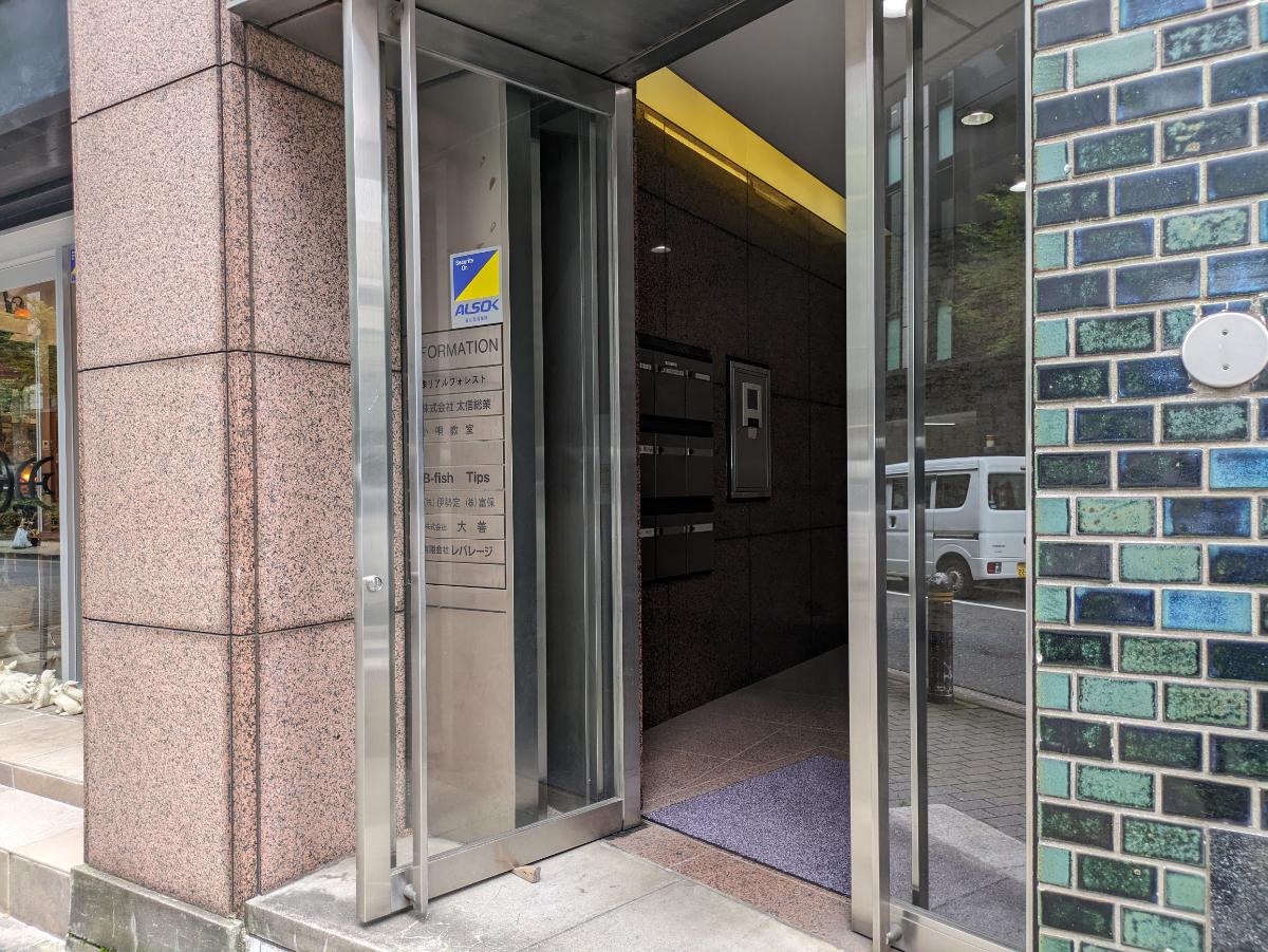 fresh/building/J00100375431_3