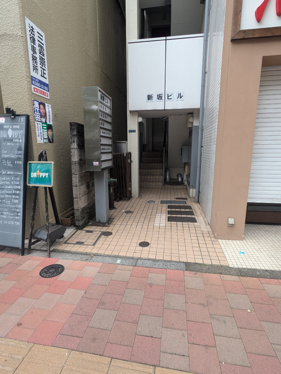 fresh/building/J00100375432_3