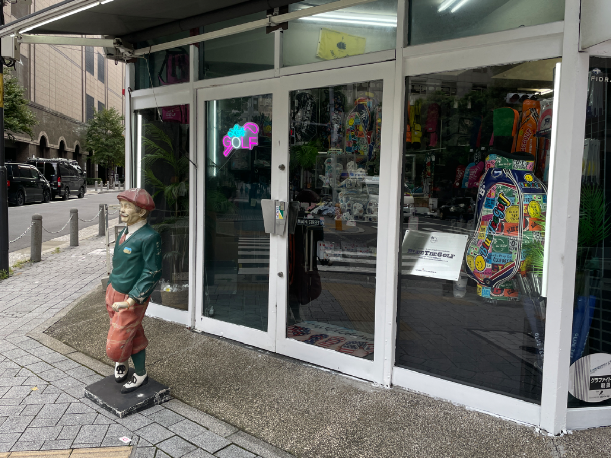 fresh/building/J00100375433_10