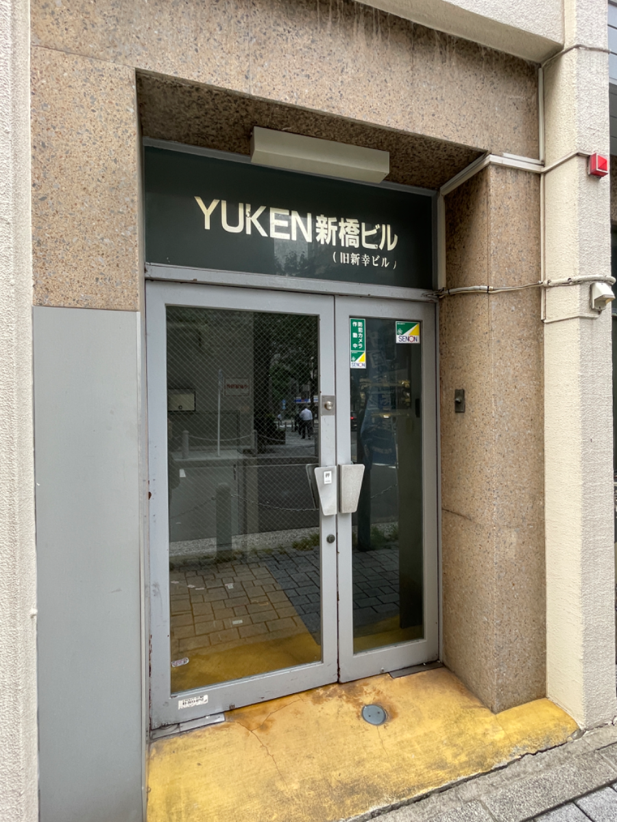 fresh/building/J00100375433_3