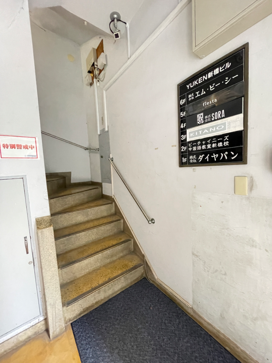fresh/building/J00100375433_4