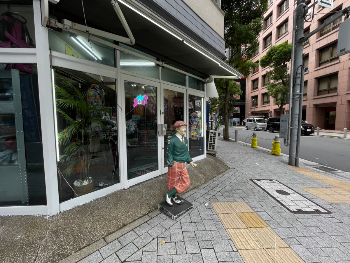 fresh/building/J00100375433_9