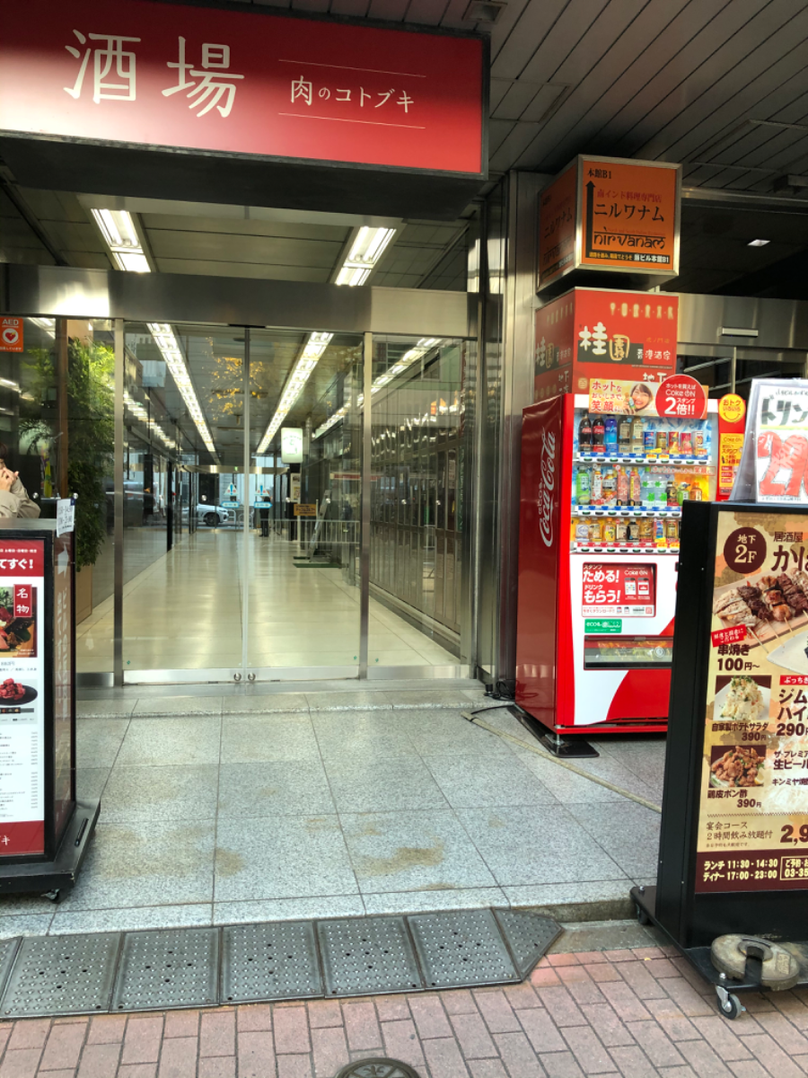 fresh/building/J00100375435_3