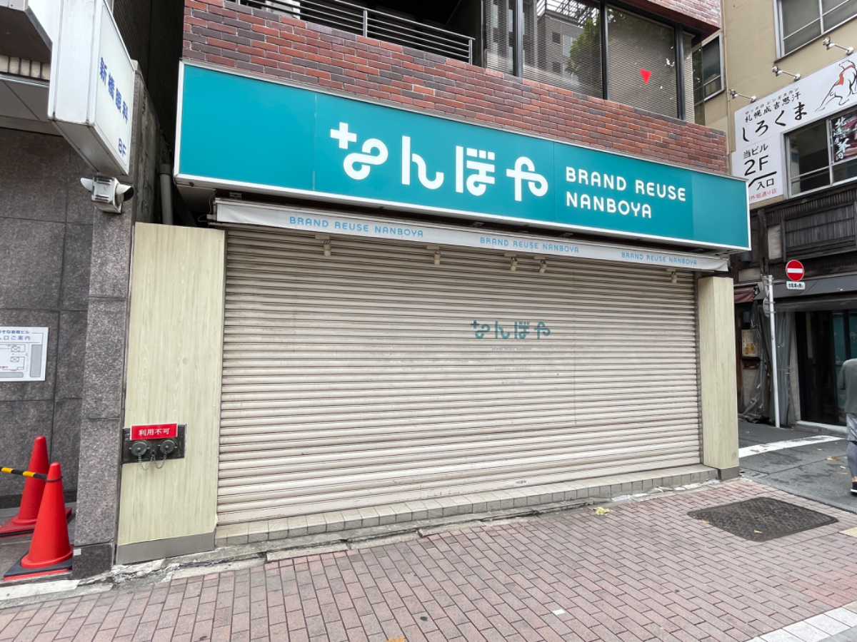 fresh/building/J00100375436_12