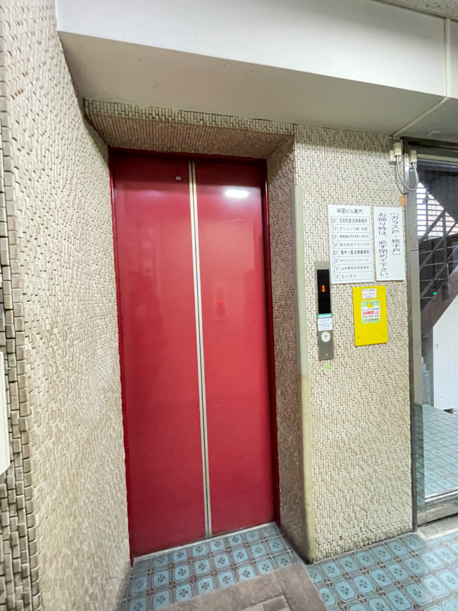 fresh/building/J00100375436_4