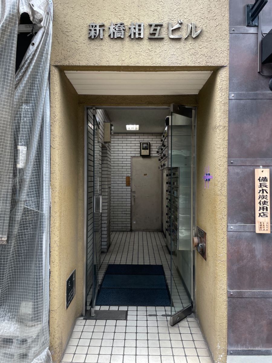 fresh/building/J00100375437_3