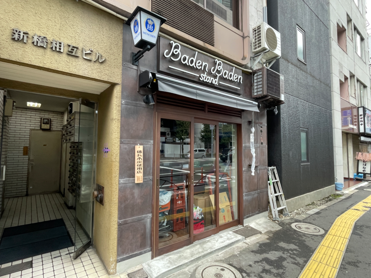 fresh/building/J00100375437_7