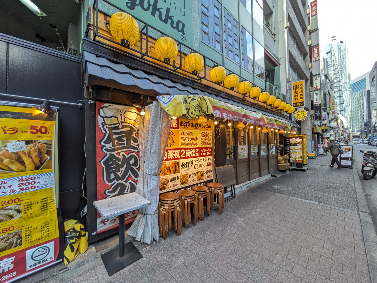 fresh/building/J00100375440_14