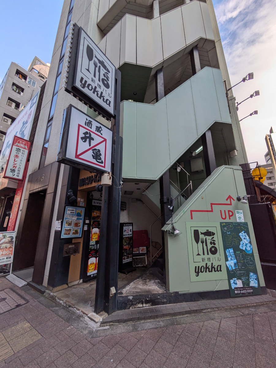 fresh/building/J00100375440_15