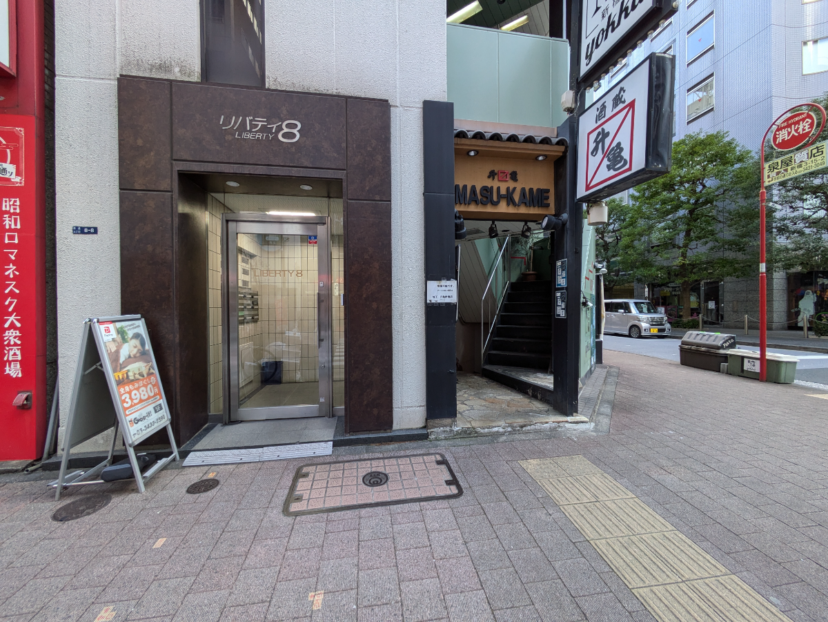 fresh/building/J00100375440_17