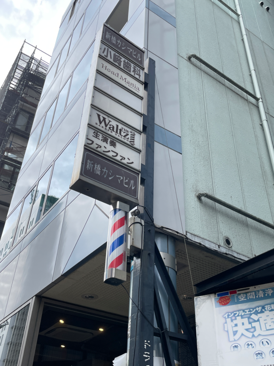 fresh/building/J00100375444_10