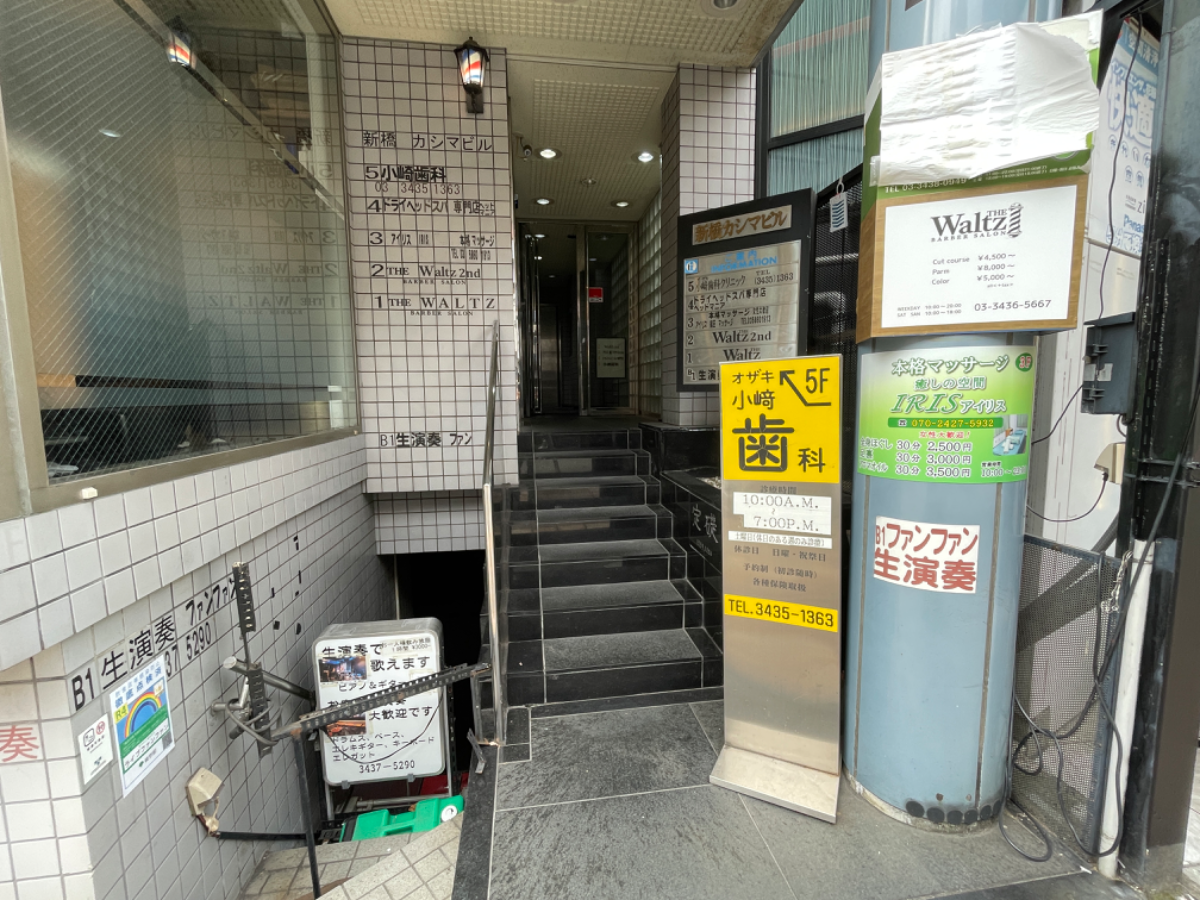 fresh/building/J00100375444_3