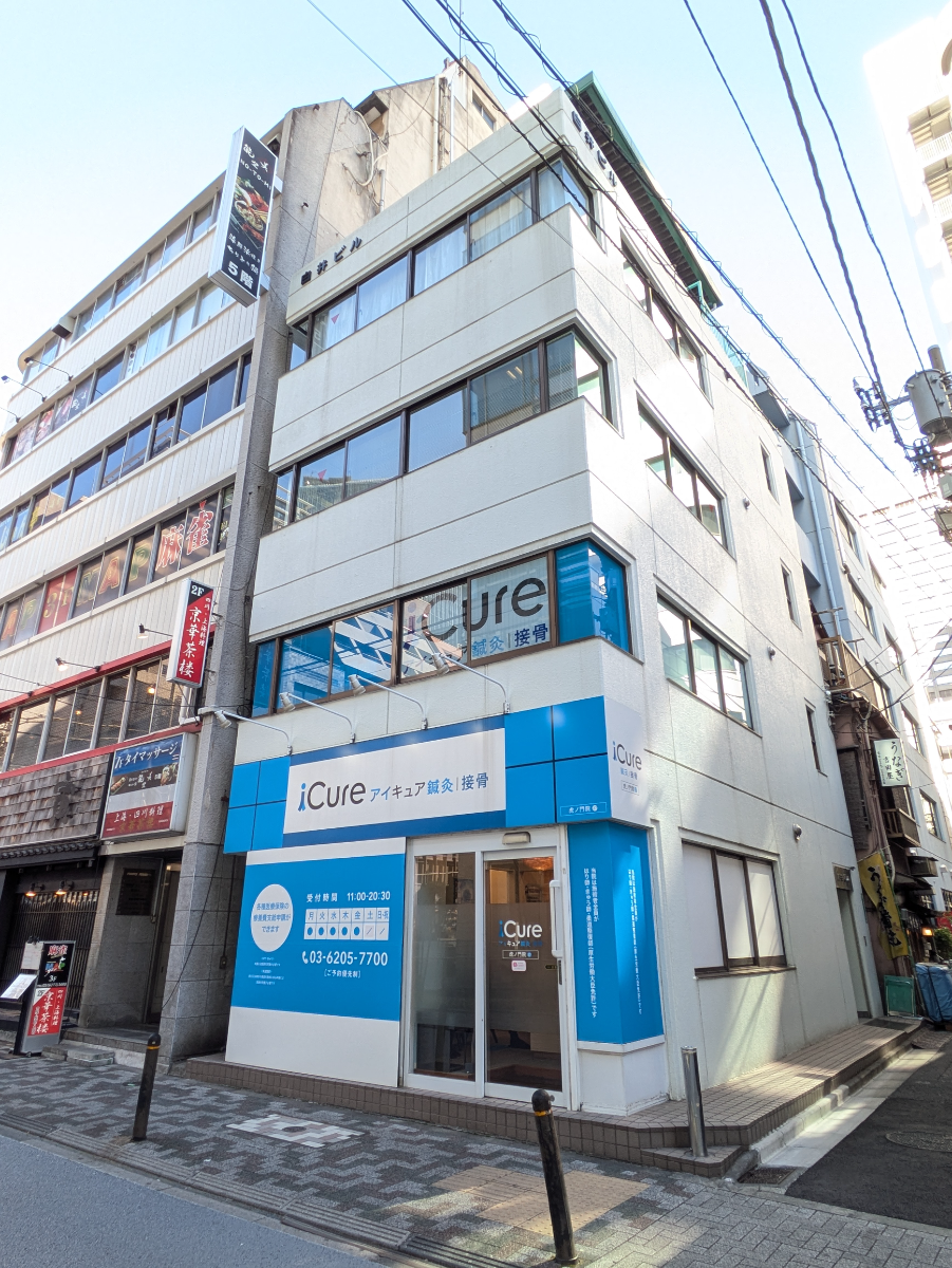 fresh/building/J00100375445_1