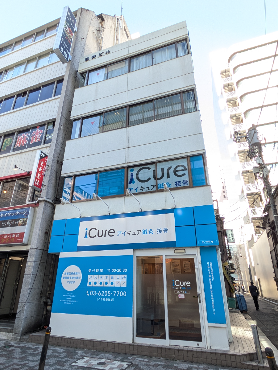 fresh/building/J00100375445_5