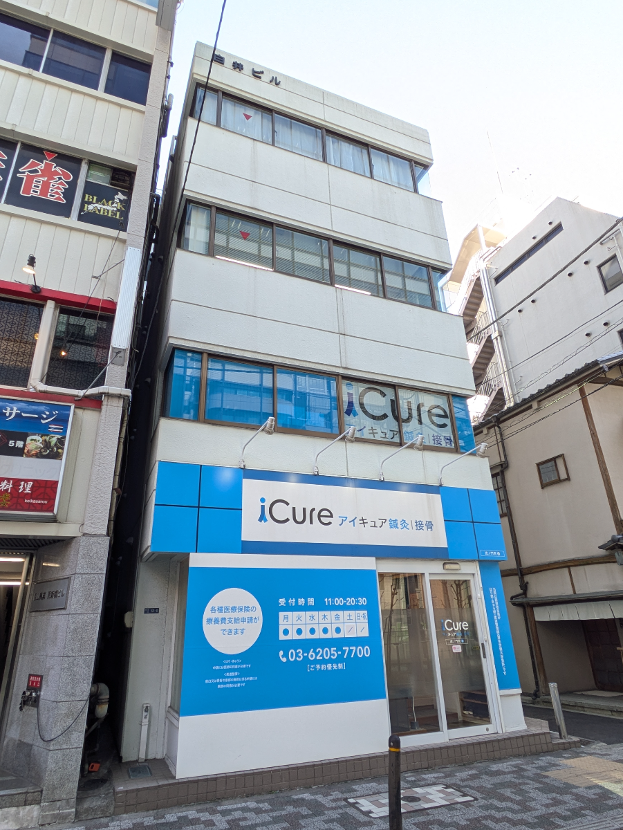 fresh/building/J00100375445_6