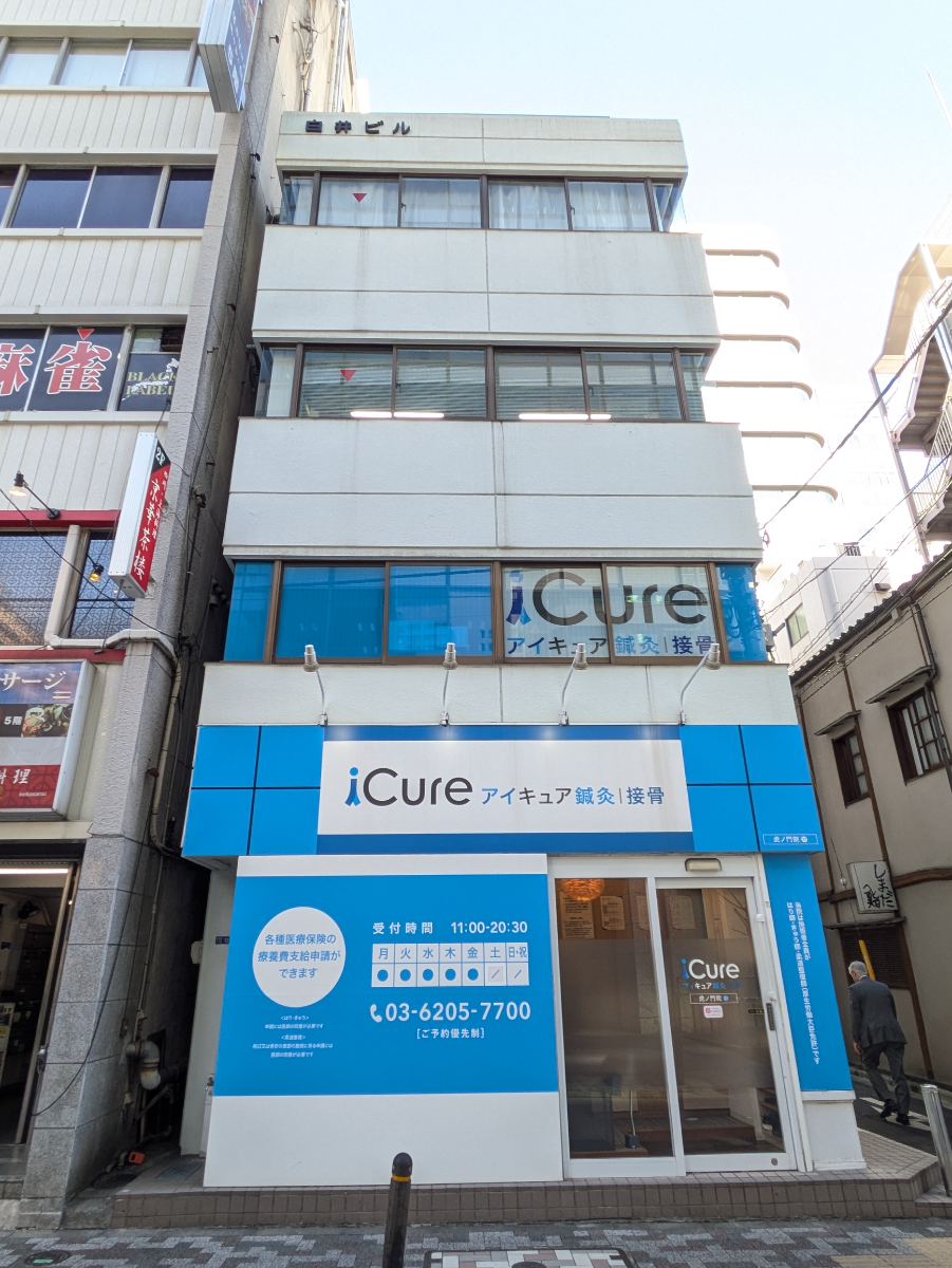 fresh/building/J00100375445_7