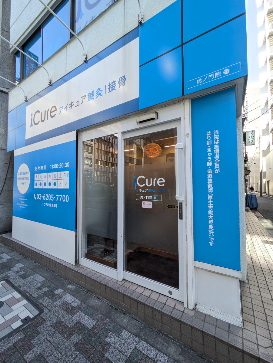 fresh/building/J00100375445_8