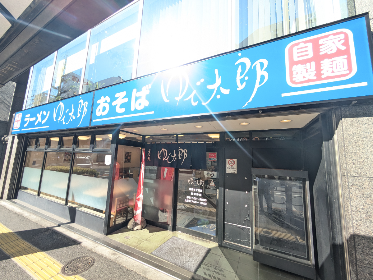 fresh/building/J00100375447_12