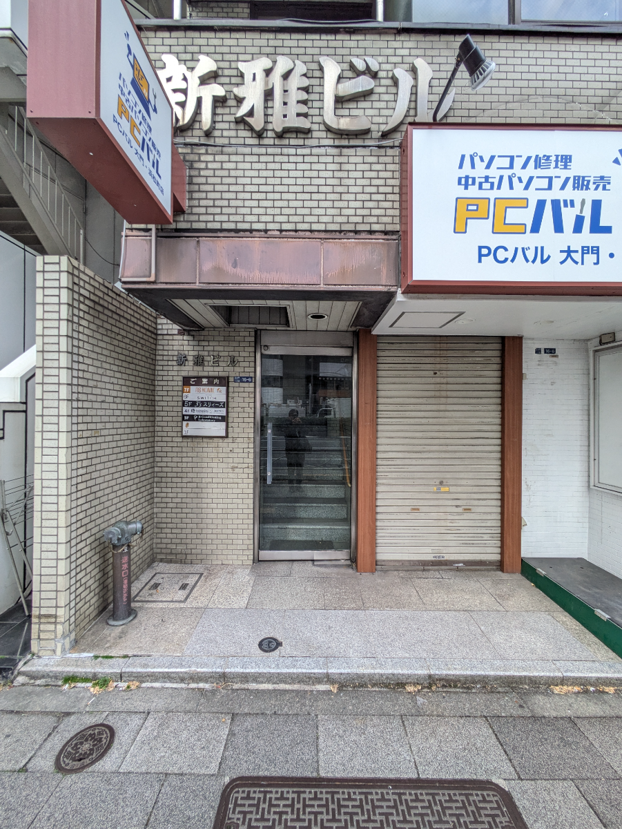 fresh/building/J00100375452_3