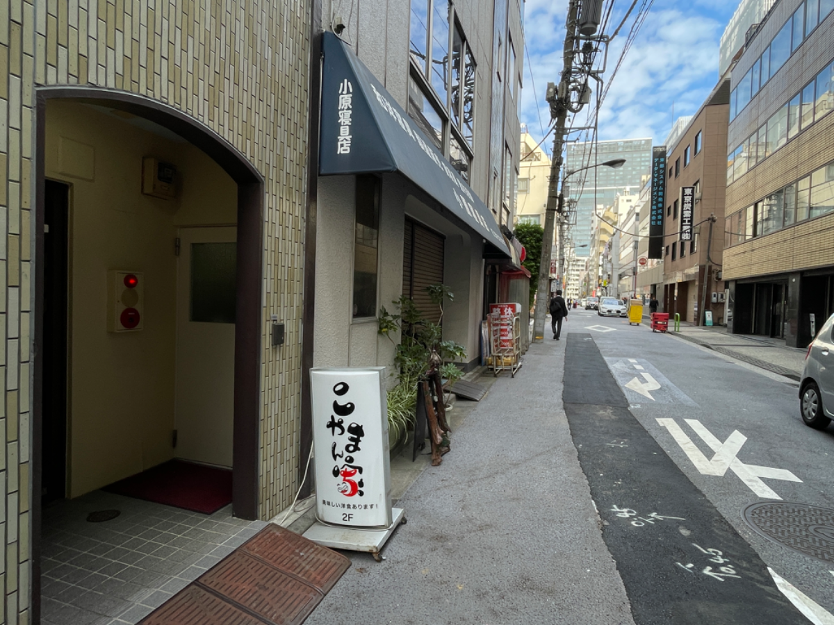 fresh/building/J00100375456_2