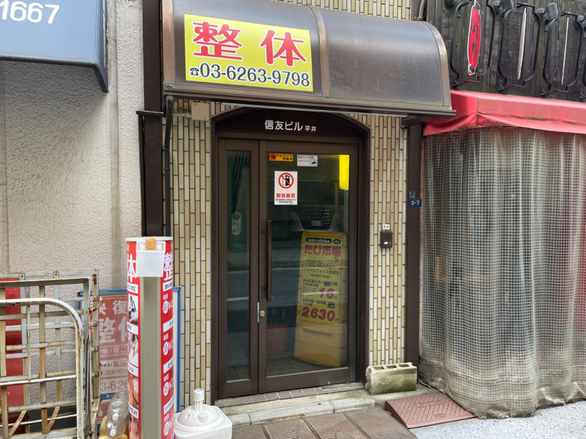 fresh/building/J00100375456_3