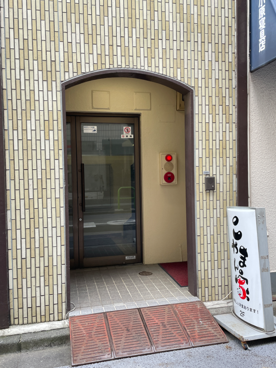 fresh/building/J00100375456_9