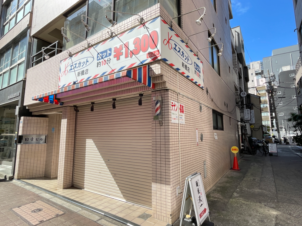 fresh/building/J00100375464_5