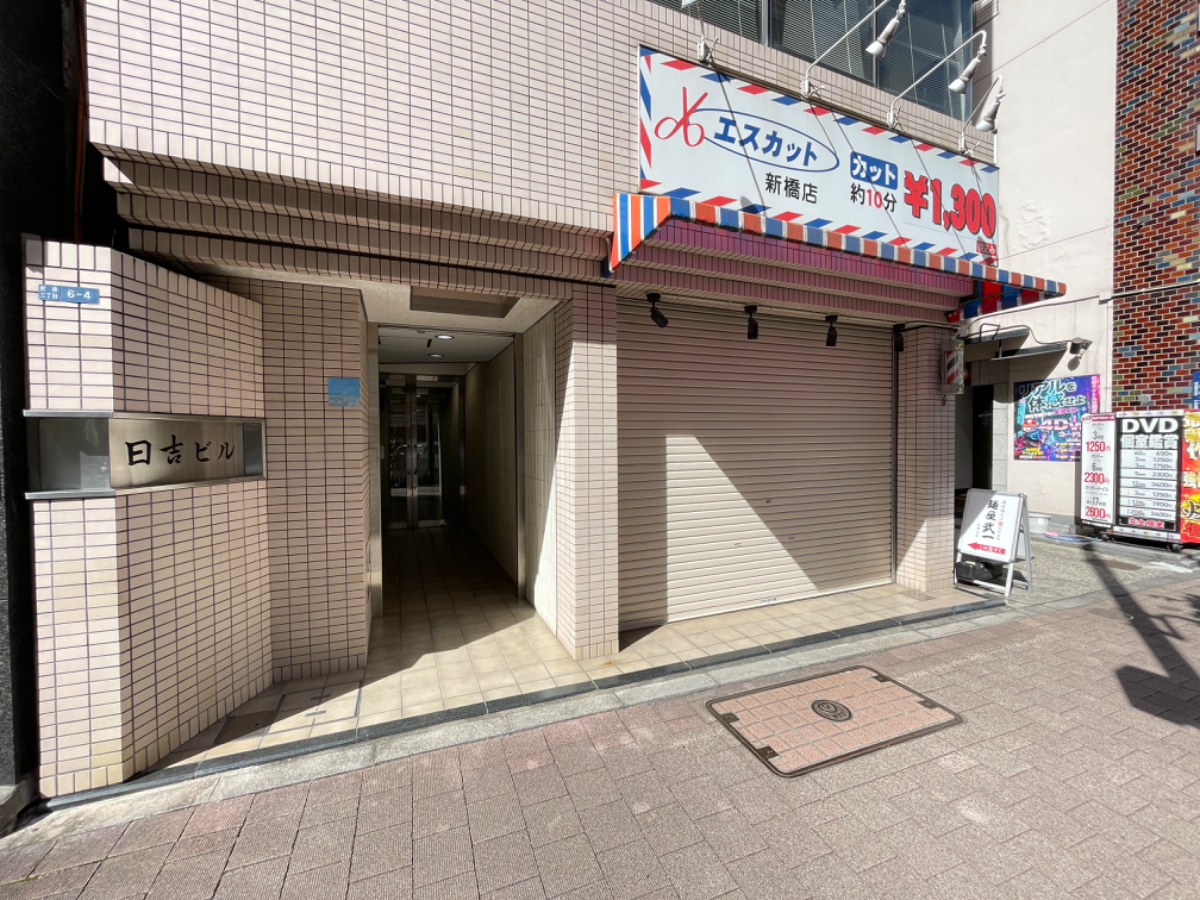fresh/building/J00100375464_6