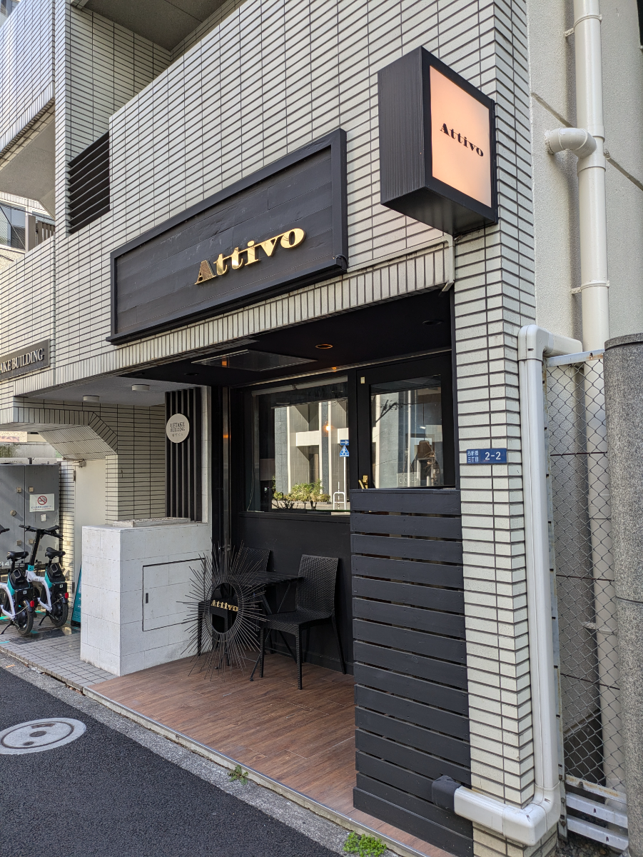 fresh/building/J00100375465_7