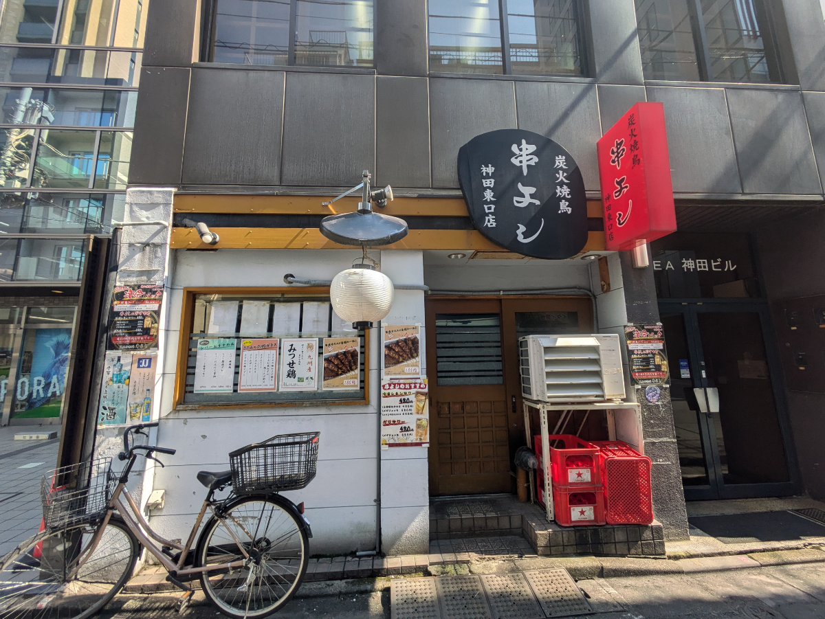 fresh/building/J00100375467_8