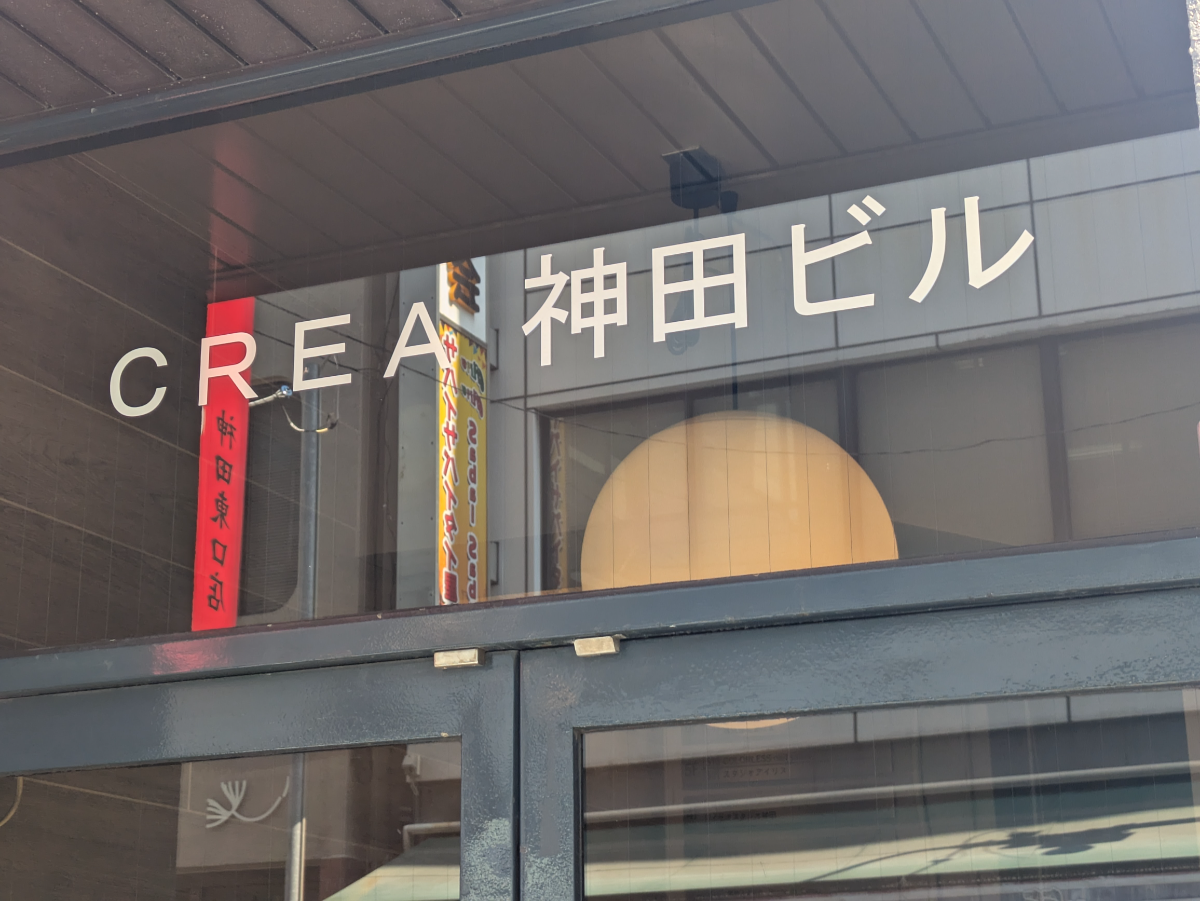 fresh/building/J00100375467_9