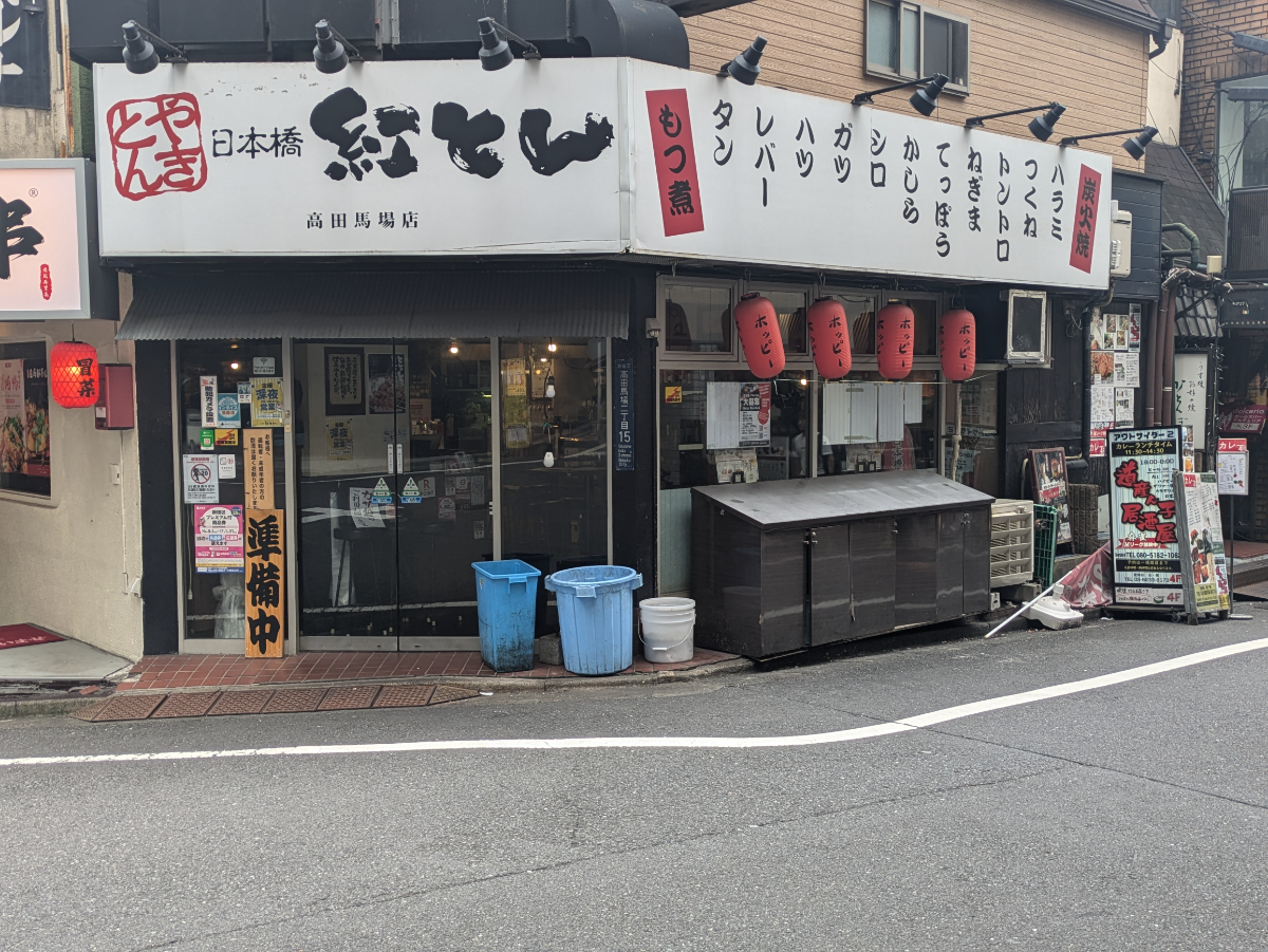 fresh/building/J00100375474_11