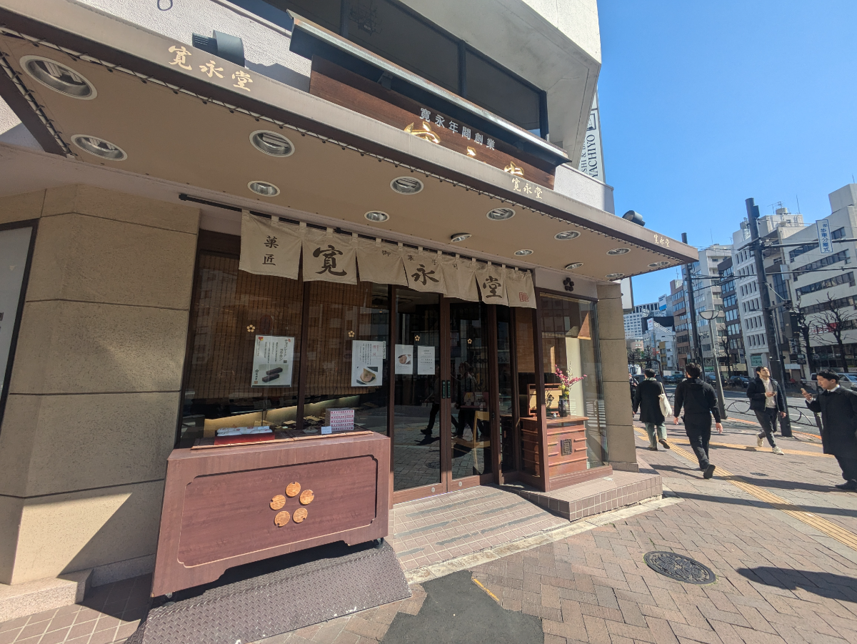 fresh/building/J00100375477_11