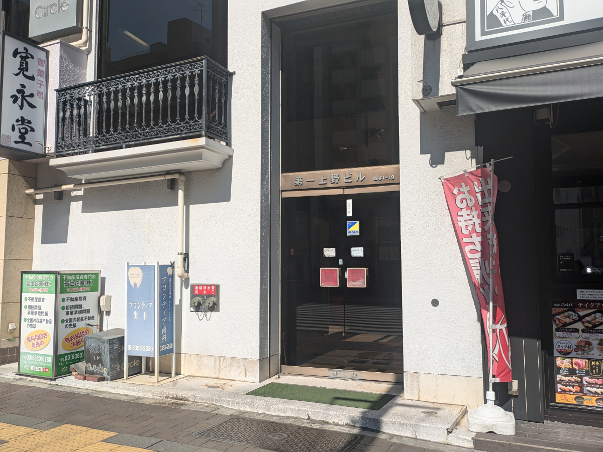 fresh/building/J00100375477_3