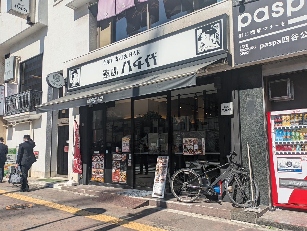 fresh/building/J00100375477_8