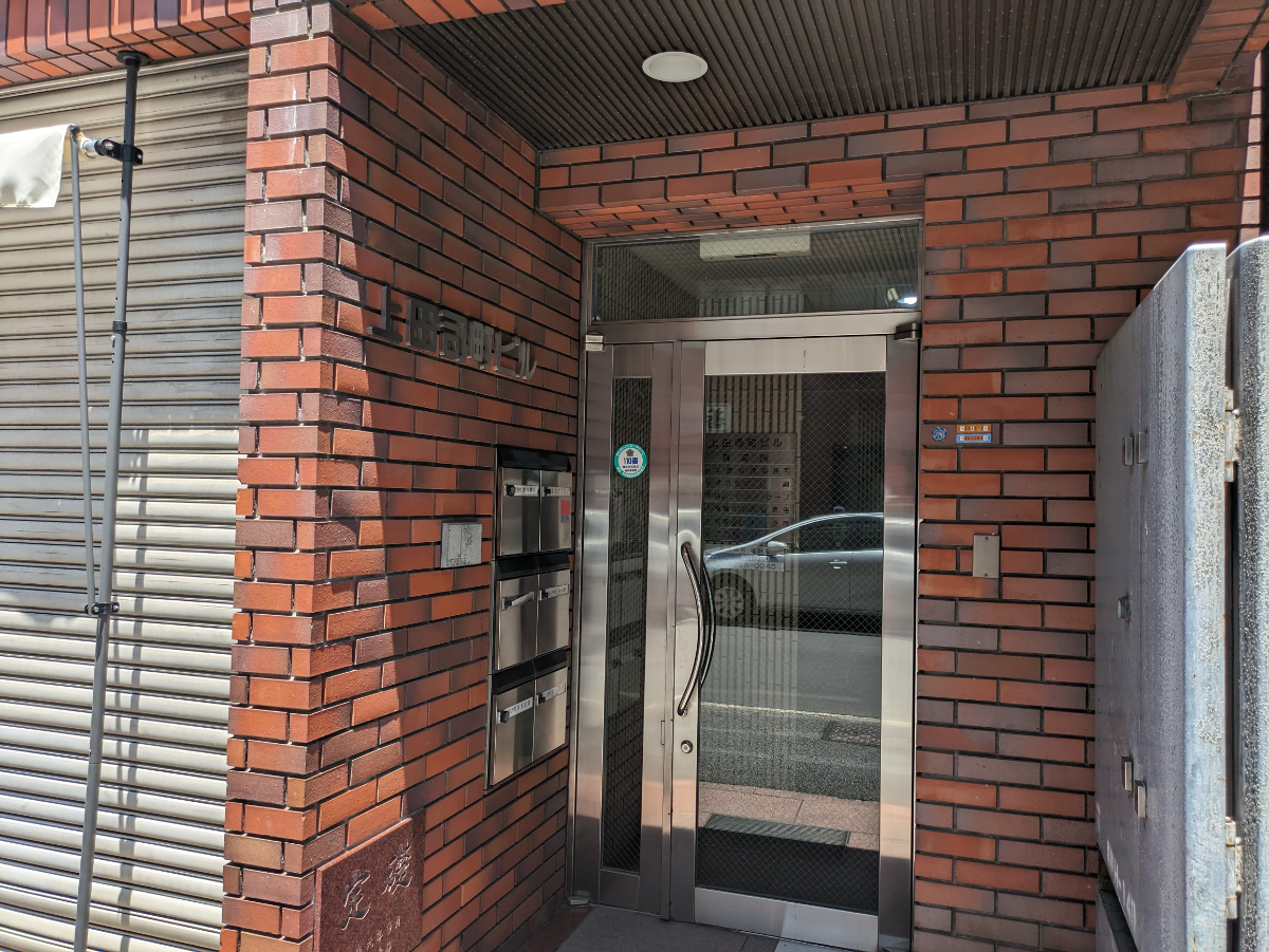 fresh/building/J00100375479_3