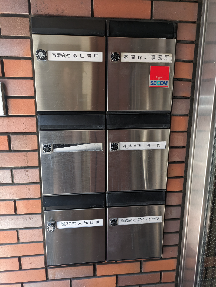 fresh/building/J00100375479_7