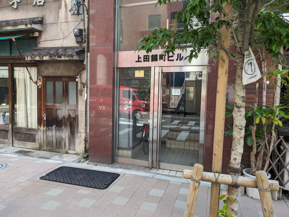 fresh/building/J00100375480_3